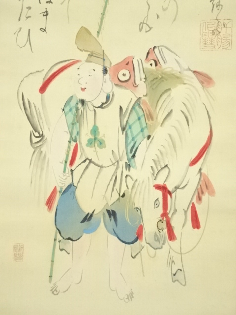 【売約済】菅楯彦　絹本　掛軸　共箱　2重箱（箱蓋破損）（日本画） 売約済】菅楯彦 絹本 掛軸 共箱 2重箱（箱蓋破損）（日本画）